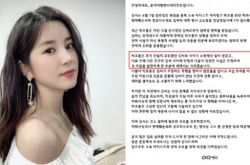 Apink初珑遭爆施暴 昔日好友反咬偷录道歉内容