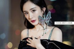 34岁杨幂生图曝光 女神形象崩坏