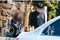 福原爱为洗白再出招 不惜爆出游男黑料