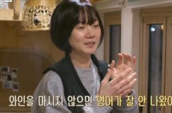 裴斗娜自爆厌食症 饿到晕时只会吃三种食物