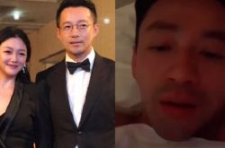 汪小菲酒后失态爆粗口 致歉大众有点放飞自我