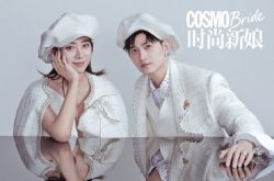 男星马可爆姐弟恋 差4岁姐弟恋隐婚2年晒儿子萌照