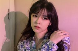 绝地求生沫子出道当偶像 年龄资料哪里人