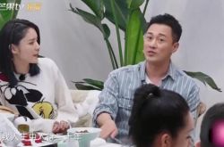 林峰不满老婆遭网友谩骂 曝气反击