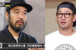 李贤培今早出殡 昔日好友金昌烈缺席仪式避是非