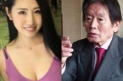 4千人斩富豪野崎幸助婚后离奇暴毙 遗产嫩妻一毛也拿不到