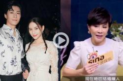 刘嘉玲道歉泄底 何超莲嫁窦骁打脸