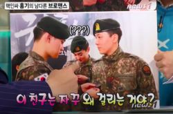 李洪基爆料DO私下形象不同温柔视角曝光