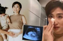 陈柏宇老婆符晓薇一年流产2次 忍痛引产妈妈对不起你