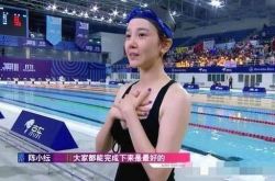 陈小纭美胸被泳队劝退 闯演艺圈熬8年爆红