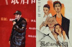 刚同框Angelababy破婚变 黄晓明爆离家2个​​月内幕