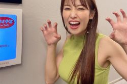 最凶女主播鹫见玲奈约机师男友居酒屋同欢 道歉会检讨