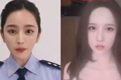 警花说是男人吗？画皮变脸吓坏网友