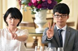 新垣结衣爱上星野源时间点揭秘 未同居未登记不会退出演艺圈