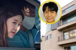 李升基认爱李多寅被唱衰 女友炫2.4亿豪宅2个爸犯行累累