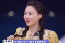 张柏芝首度澄清没怀第四胎 神秘中年富商身份曝光