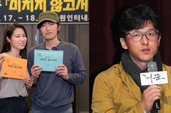 金根洪性丑闻遭炒鱿鱼 文素利新剧《直到疯狂》延期