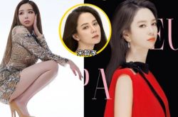 朴春姐姐是大提琴家 神似宋智孝拥双音乐硕士学历