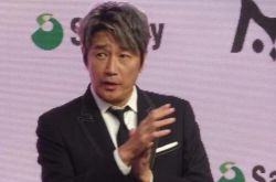 近藤真彦出轨后爆近况 称家事已圆满解决