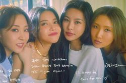 MAMAMOO辉人离开公司 2天协议RBW谈崩了