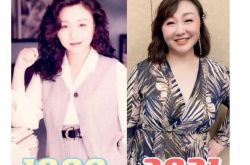 李宗盛旧爱郑怡发福了 遭老公软禁在家