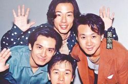 Beyond黄家驹逝世28年众乐手悼念