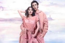 萧亚轩深夜喊结束 粉丝焦急问分手了？