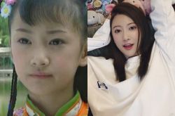 余玥潜规则怎么回事 16岁长辈性骚扰