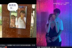 网红kimmy大姐姐爆出轨 丈夫翻脸怼爆照