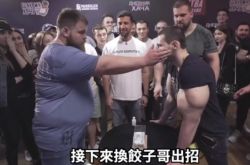 俄罗斯扇巴掌成职业运动 巴掌之神Vasily介绍