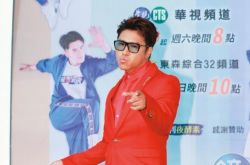 欧汉声早有离婚念头？欧弟小8岁老婆常年吵架