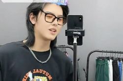 网红99%撞脸吴亦凡被骂爆 长得帅还得挑人