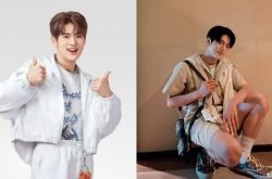 INTO1力丸发摩斯密码求救后停工 网疯传退团内幕