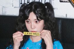 Lizzy车祸最后一次直播 退出娱乐圈