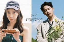 韩媒票选零黑历史男女明星TOP7排行榜