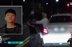 21岁韩歌手NO:EL拒酒测袭警行车纪录器曝光