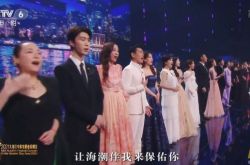 中秋晚会假唱风波怎么回事