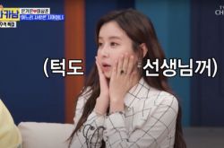 殷嘉恩曝光整形史 只剩眼睛是真的