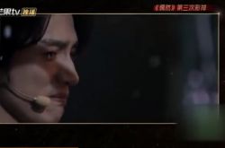 言承旭唱哭自己怎么回事 刘涛爆想到自己的故事吗