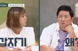 AOA草娥爆患忧郁症 抑郁症讨厌画面中的自己