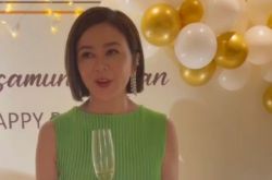 关之琳59岁豪奢生日趴现场曝光