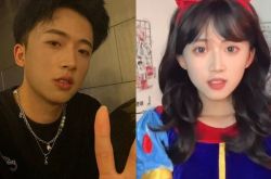 网红康雅雅274万帐号封了 心碎致歉低俗不良影响