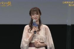 深田恭子消失4个月首公开现身 暴瘦手臂冒血管