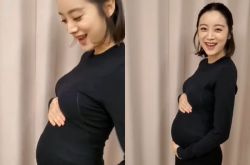 Wonder Girls惠林公布孕肚 宣布当妈老公是谁