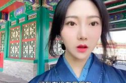 演员森森爆潜规则 遭强搂吃豆腐