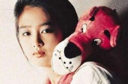 刘德华藏爱22年 老婆朱丽倩模特儿时期美照曝光