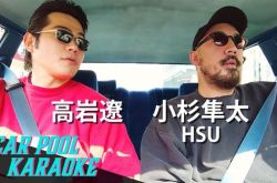 乐团Suchmos贝斯手过世 享年32岁什么癌症