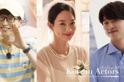 出道多年仍零负评的韩星盘点