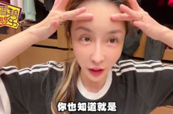 网红雪碧砸40万掀头皮整形 术后模样惊人