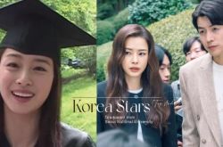 首尔大学毕业高学历韩星盘点